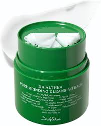 DR ALTHEA Pure Grinding Cleansing Balm |  كلينزينج بالم دكتور ألثيا 50 مل