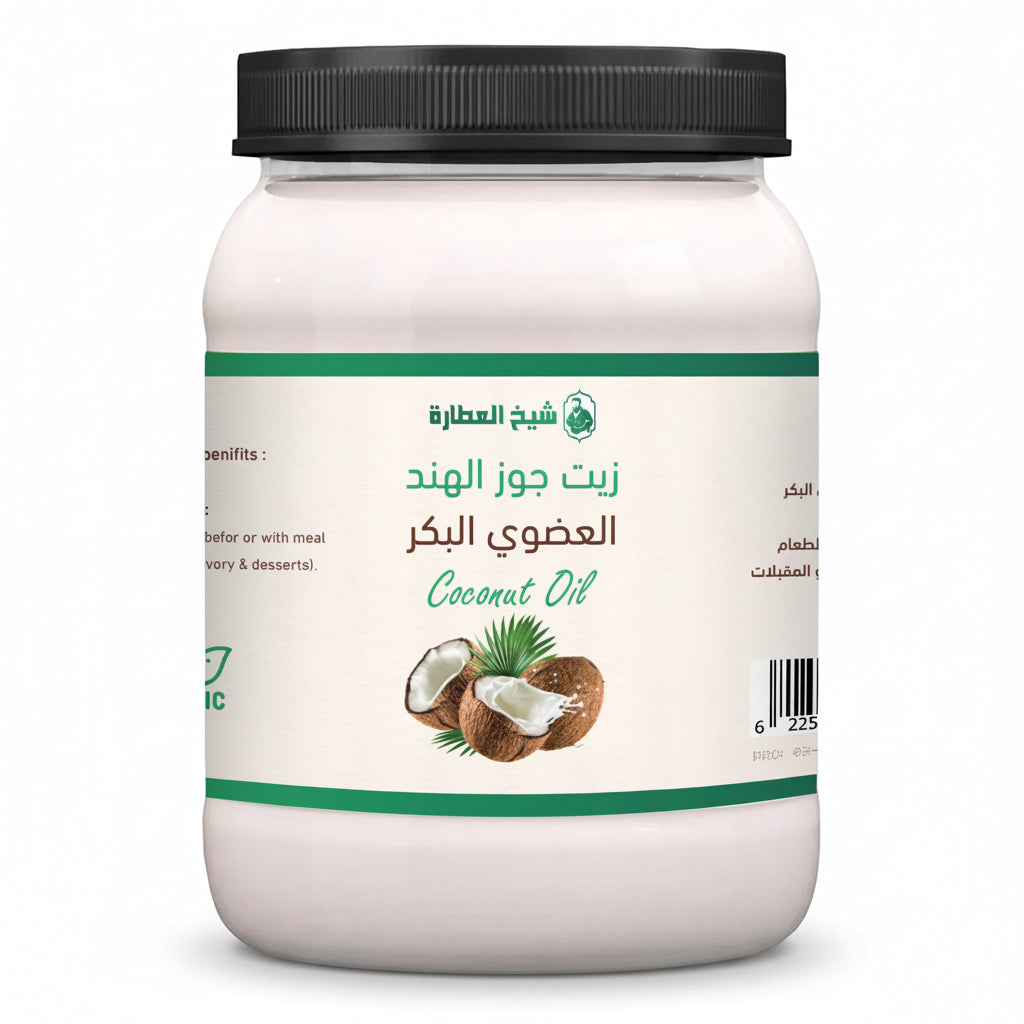 زيت جوز الهند من شيخ العطارة — زيت جوز الهند 1 لتر (1 لتر)