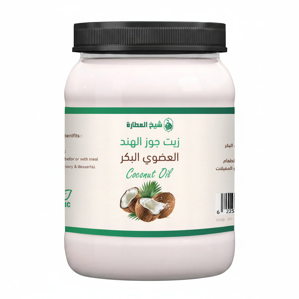 زيت طبيعي من شيخ العطارة — زيت جوز الهند 500 مل (500 مل)