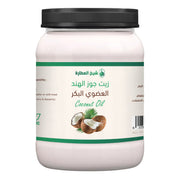 زيت طبيعي من شيخ العطارة — زيت جوز الهند 500 مل (500 مل)