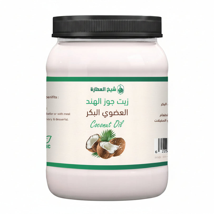 زيت طبيعي من شيخ العطارة — زيت جوز الهند 500 مل (500 مل)