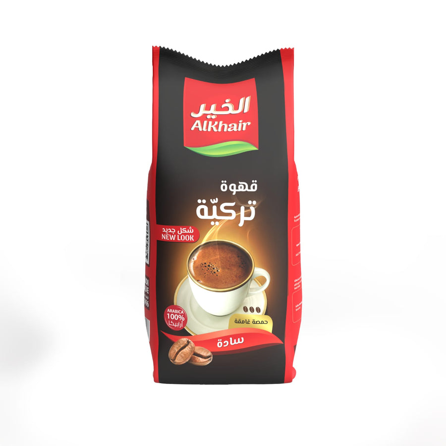 الخير قهوة تركية غامقة 200 جم - قهوة