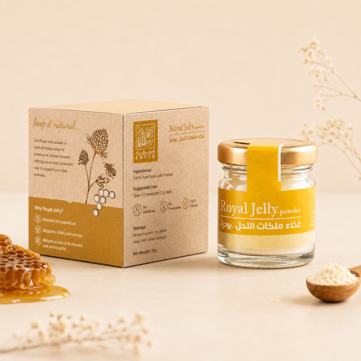 Vifaa Natural Royal Jelly Powder 20g