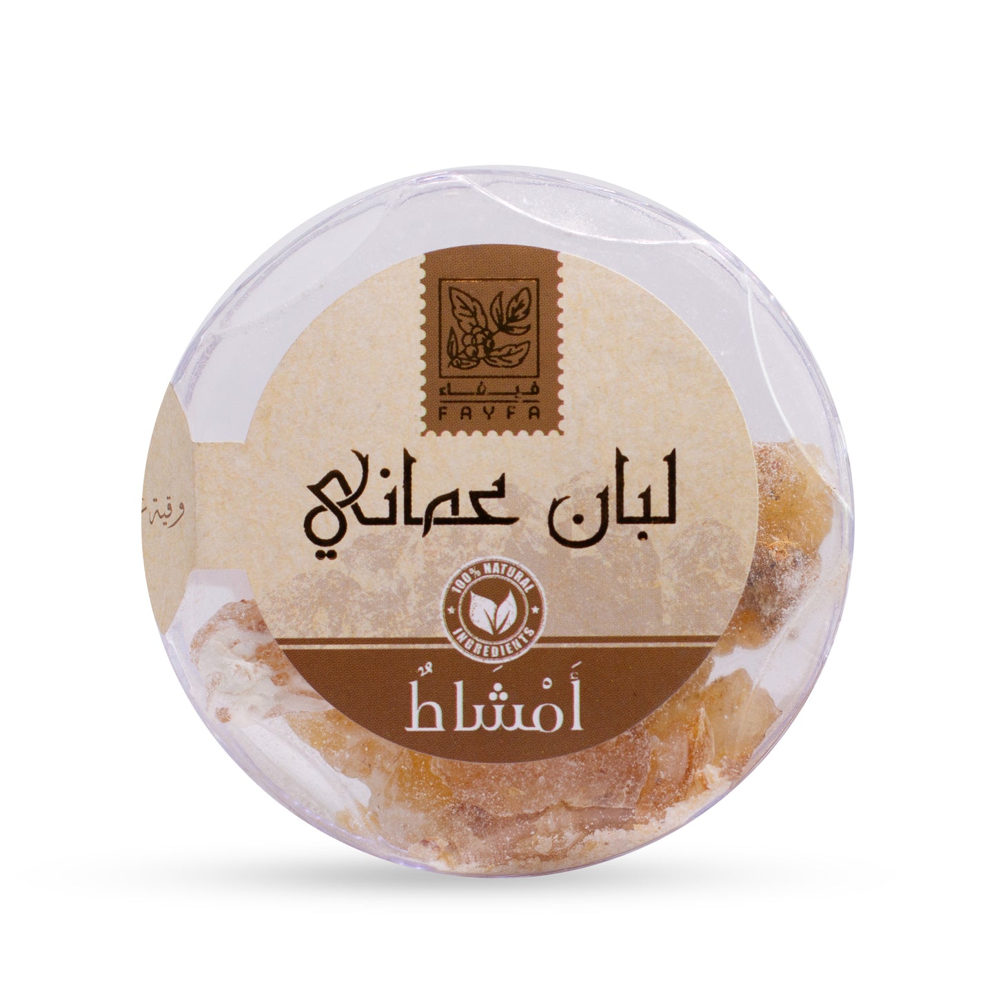 Fifa Omani Frankincense Combs 28g