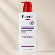 يوسرين لوشن Roughness Relief لتخفيف خشونة البشرة وترطيبها 500 مل