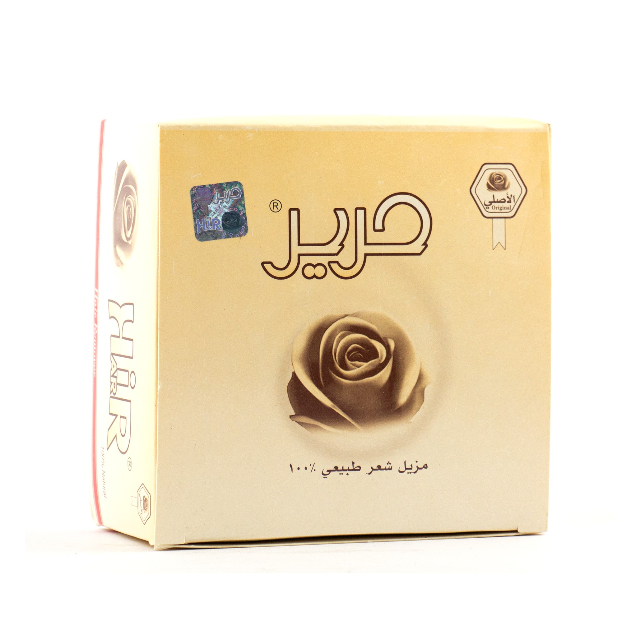 Silk Natural Hair Remover 400g