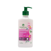 Fermona 2 in 1 feminine wash for sensitive areas, Palmer's, 330 ml