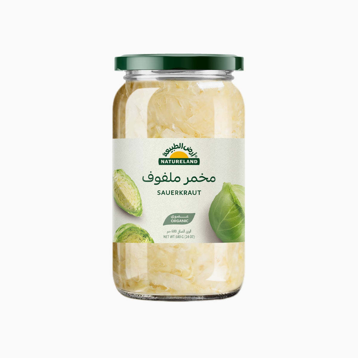 ارض الطبيعه مخمر ملفوف عضوي 680 جم - مخللات ومخمرات