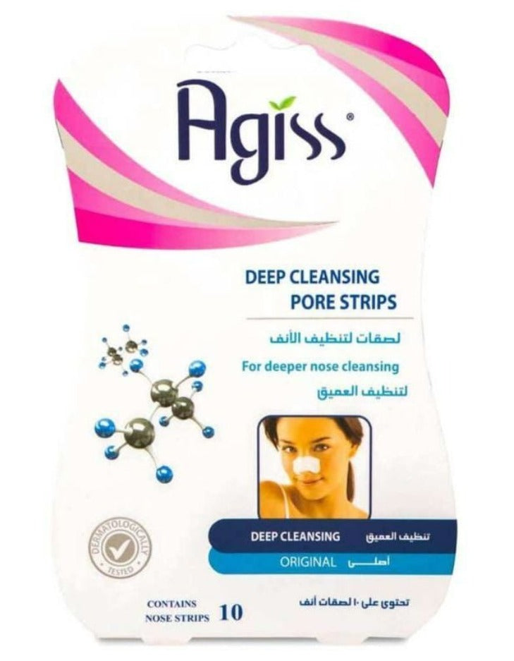Agiss Deep Cleansing Nose Strips 10 Strips 