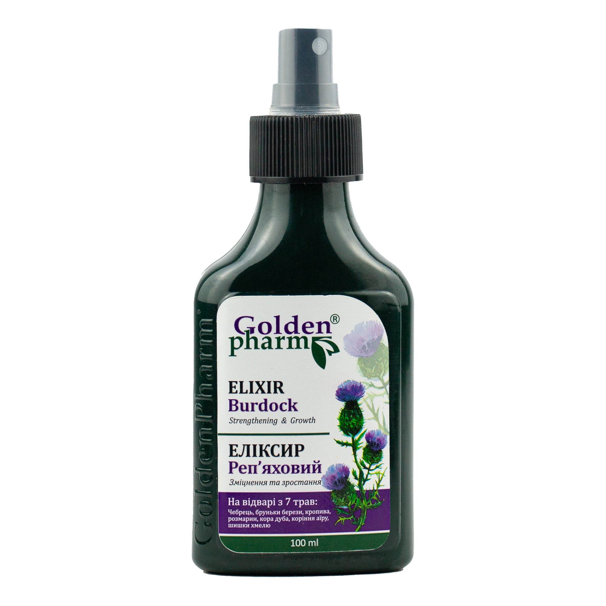 المنتجات الأوكرانية