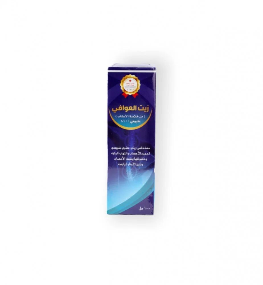 Taqat Shop Al-Awafi Oil for Joint Pain 100 ml
