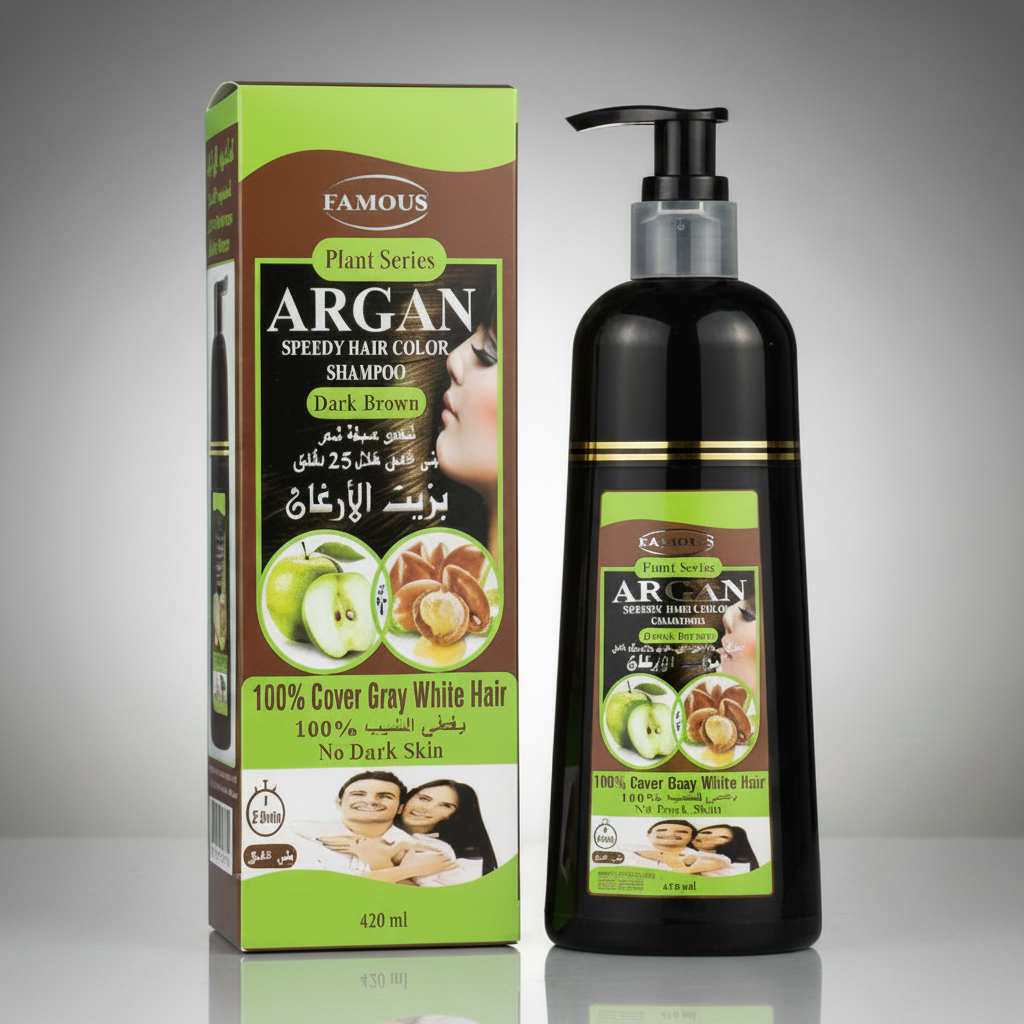 Famous Argan Grey Square