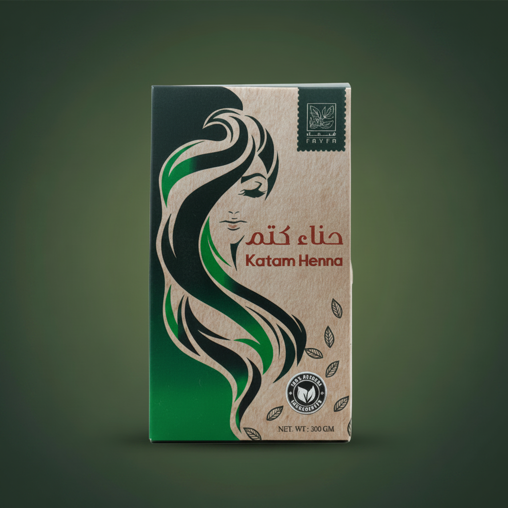 Fayfa Henna Square