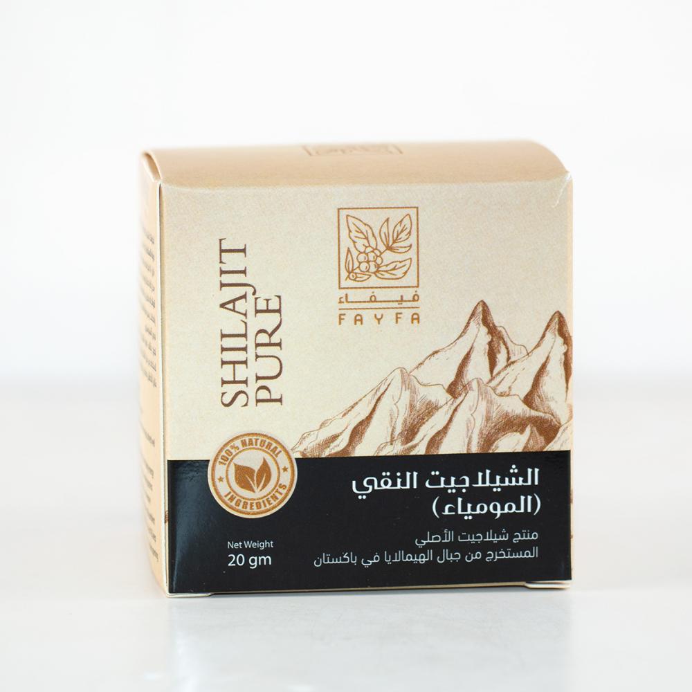 عبوة فيفاء الشيلاجيت النقي (المومياء) 20 جم على خلفية بيضاء
