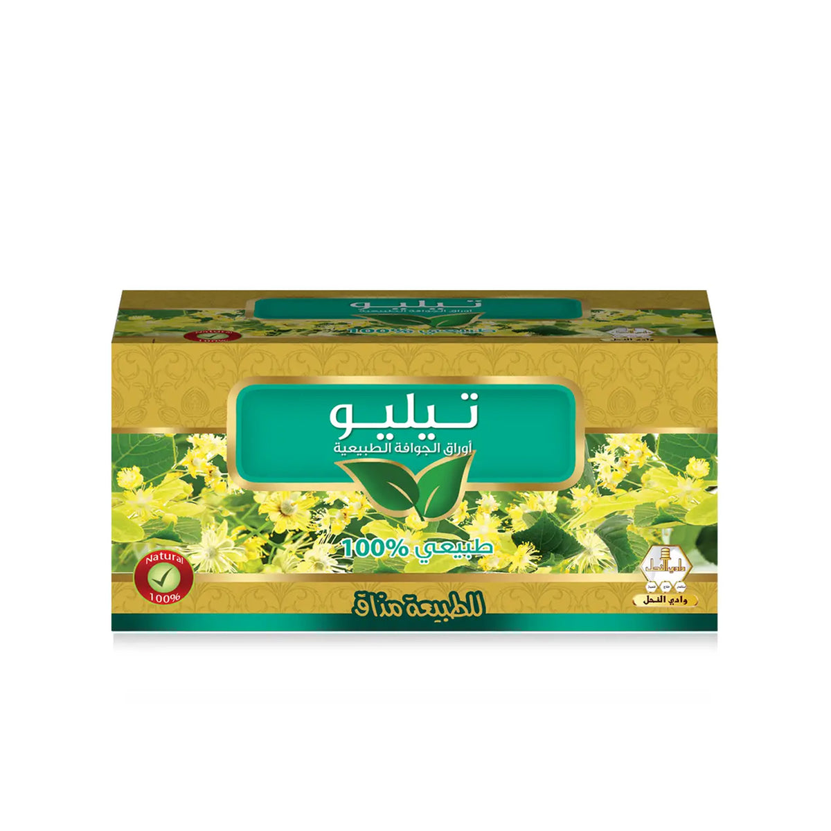 وادي النحل مشروب تيليو 30 كيس