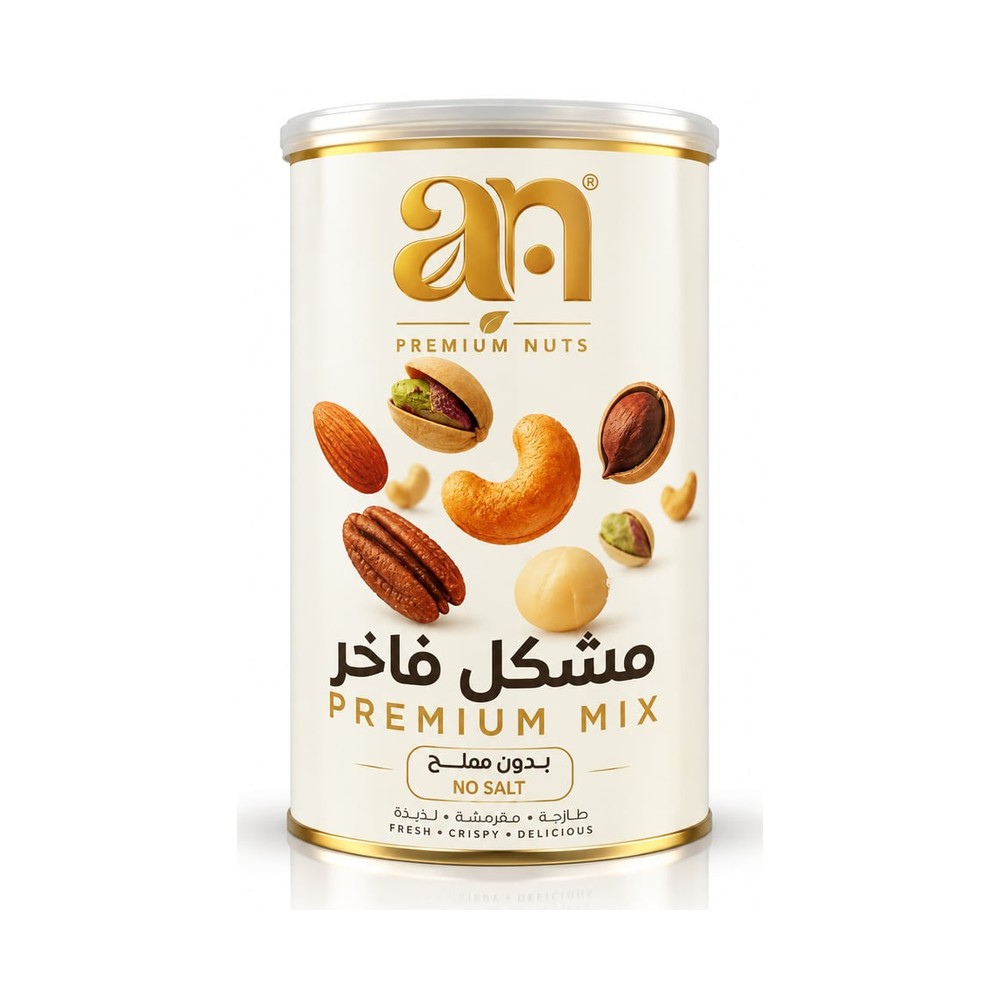 عبوة ايه ان مكسرات مشكل فاخر غير مملح 350 جم
