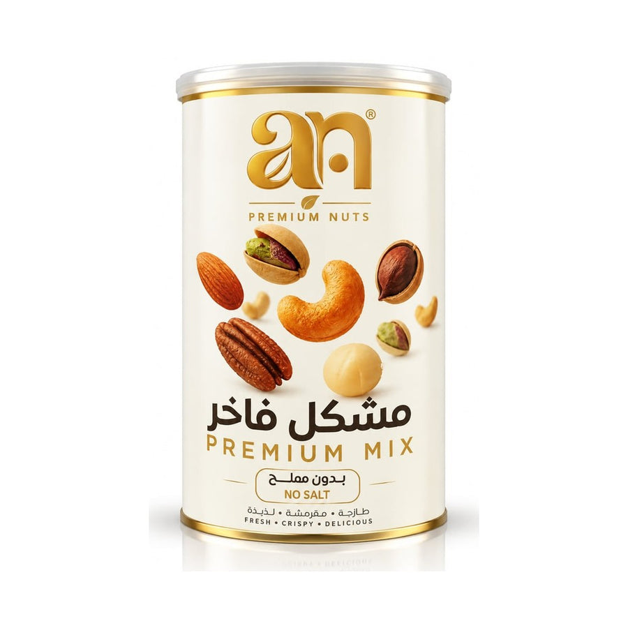 عبوة ايه ان مكسرات مشكل فاخر غير مملح 350 جم