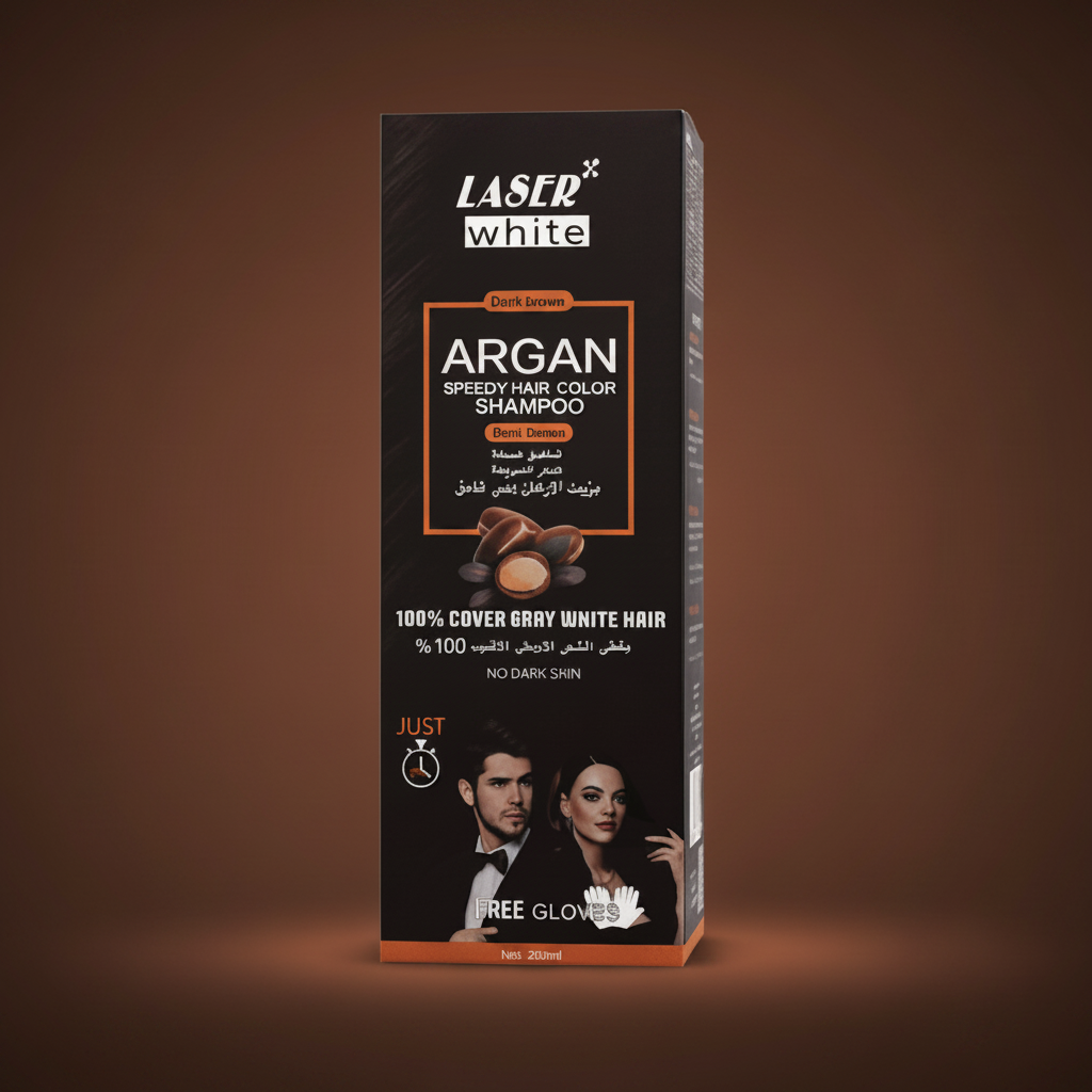 Laser White Dark Brown Box Square