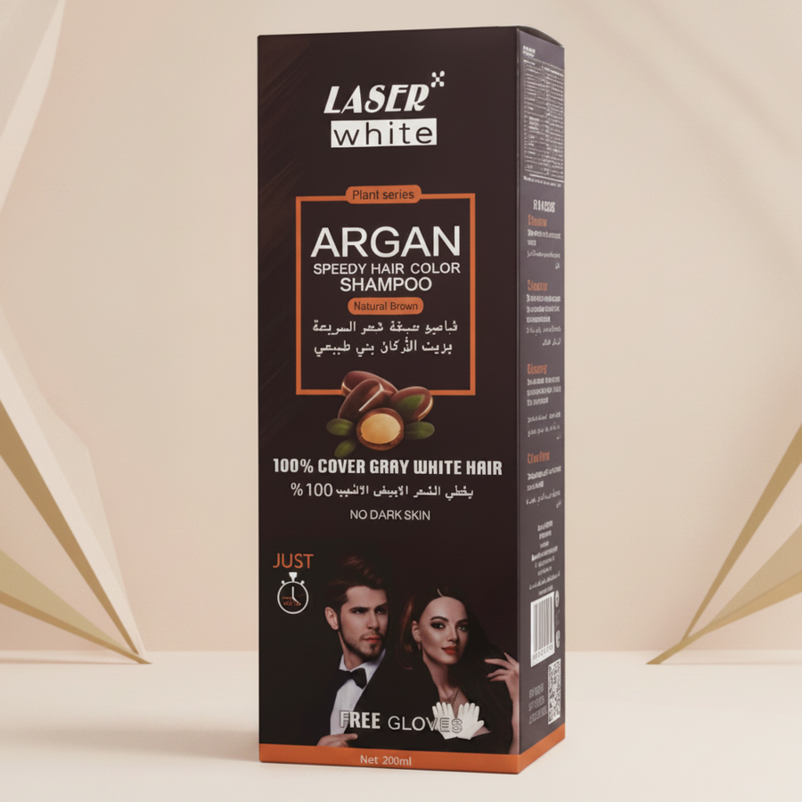 Laser White Natural Brown Box Square