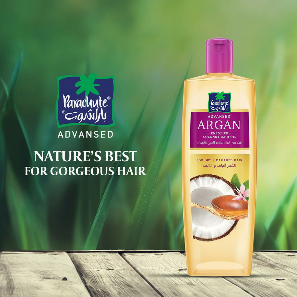 Parachute Argan Nature Square
