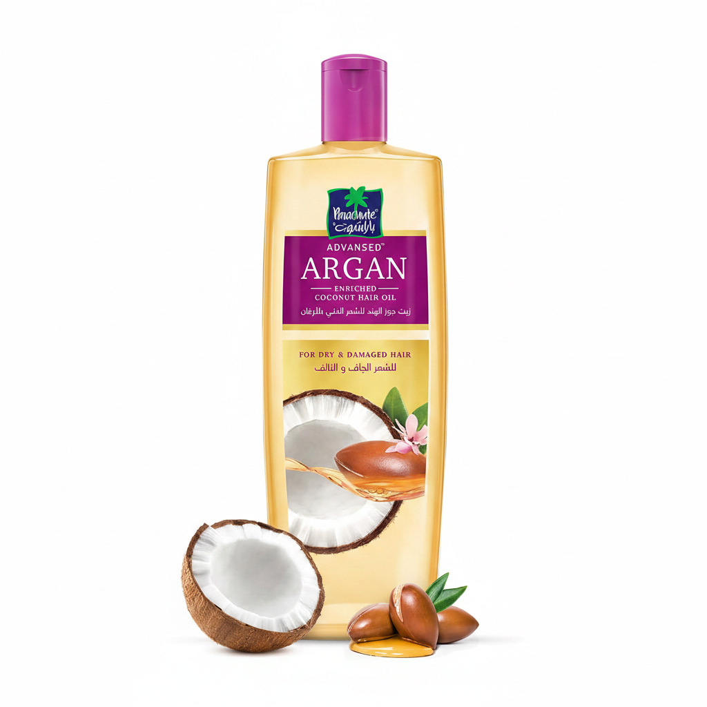 Parachute Argan White Square