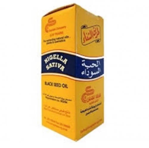 الكابتن زيت كبد حوت 30 مل